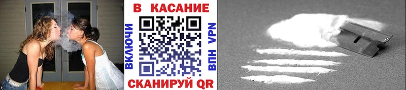 Магазины продажи наркотиков Лесной Кокаин  АМФЕТАМИН  hydra ONION  Марихуана  Гашиш  APVP 