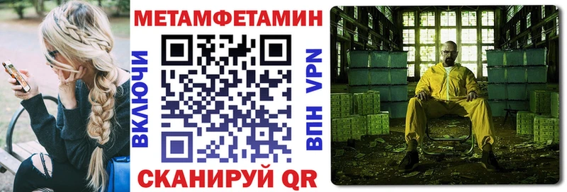 Амфетамин 98% Лесной