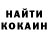 Кетамин VHQ Dagmag DJI
