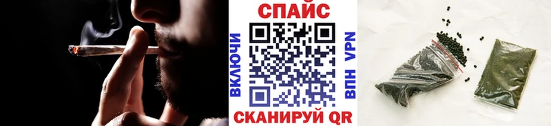 БУТИРАТ Butirat  ОМГ ОМГ tor  Лесной 