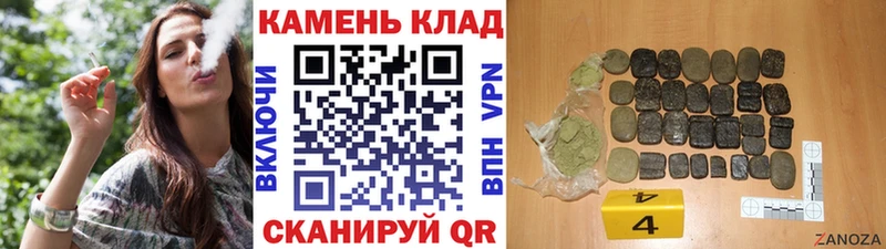 ГАШ Ice-O-Lator  Лесной 