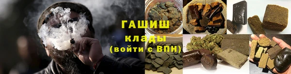 хмурый Сатка