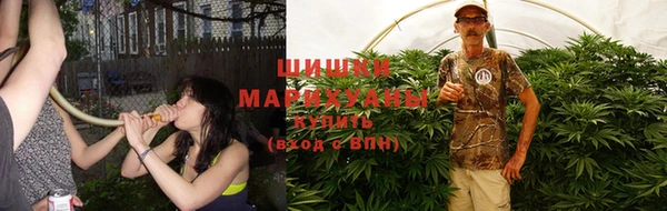 мефедрон мука Снежногорск