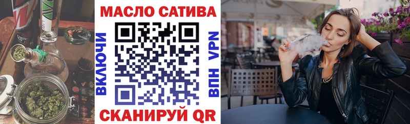 Дистиллят ТГК жижа  omg зеркало  Лесной 